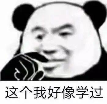 期末越复习越差劲这4种错误方法你踩过哪些坑