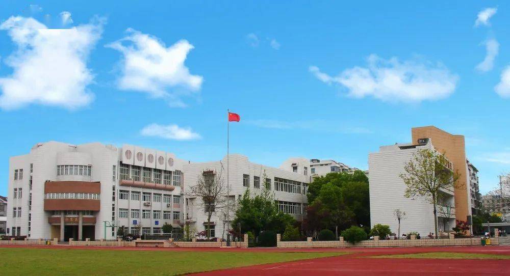 hi我是浦沿小学滨江校园介绍70