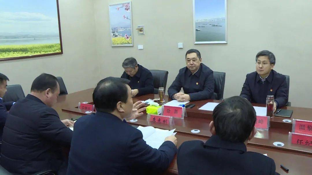 【"两委"换届】徐新到陆浑镇调研村(社区)"两委"换届工作_张超峰