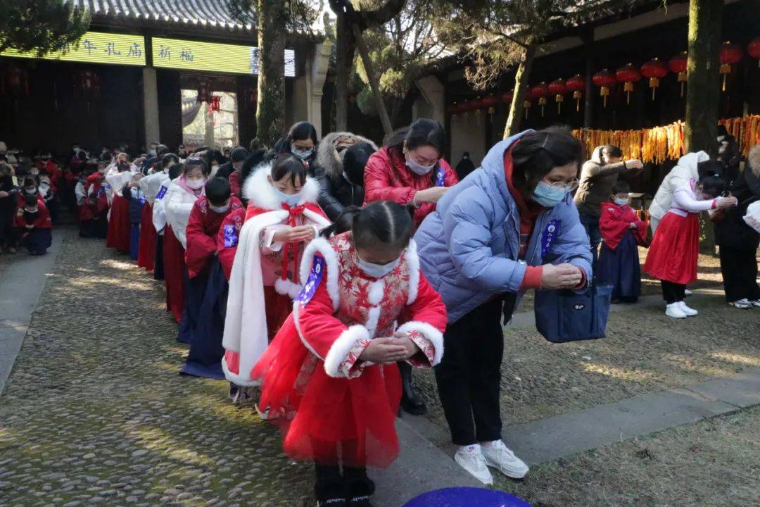 2021迎春纳福新年孔庙祈福活动圆满举行