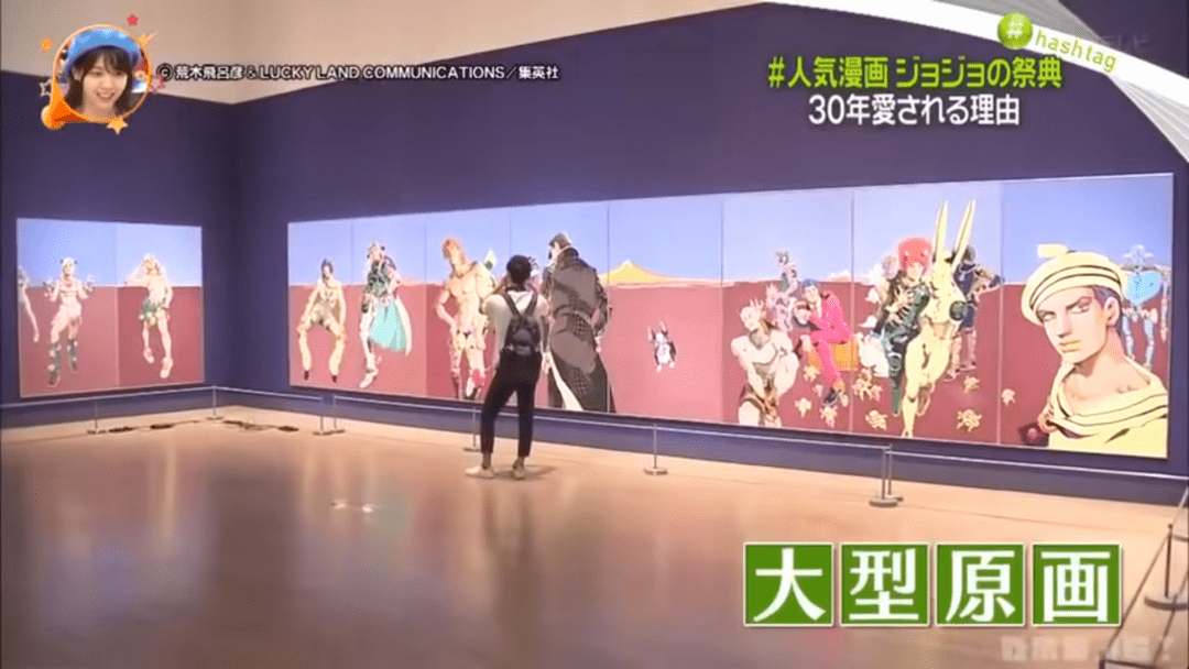 趣闻日本漫画界的真香神话与gucci合作去卢浮宫办展半部jojo引领一个