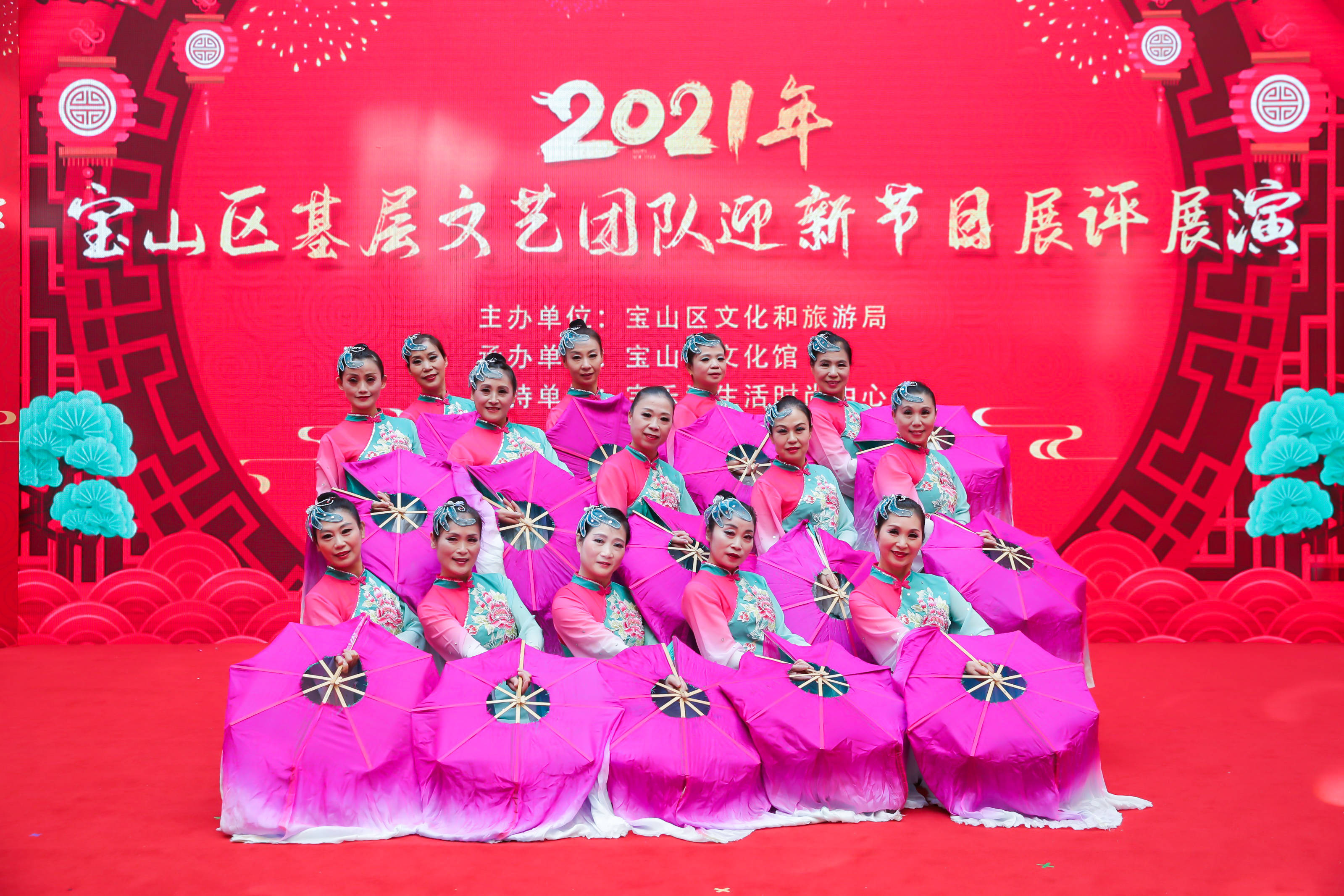 上海宝山：“民星”大比拼 载歌载舞庆新年