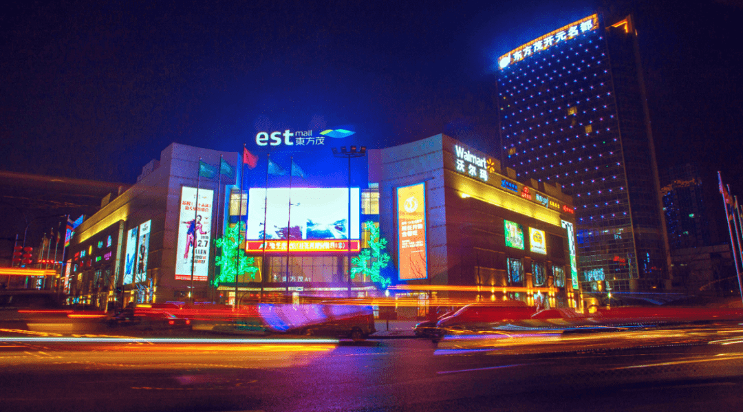 东方茂购物中心图片