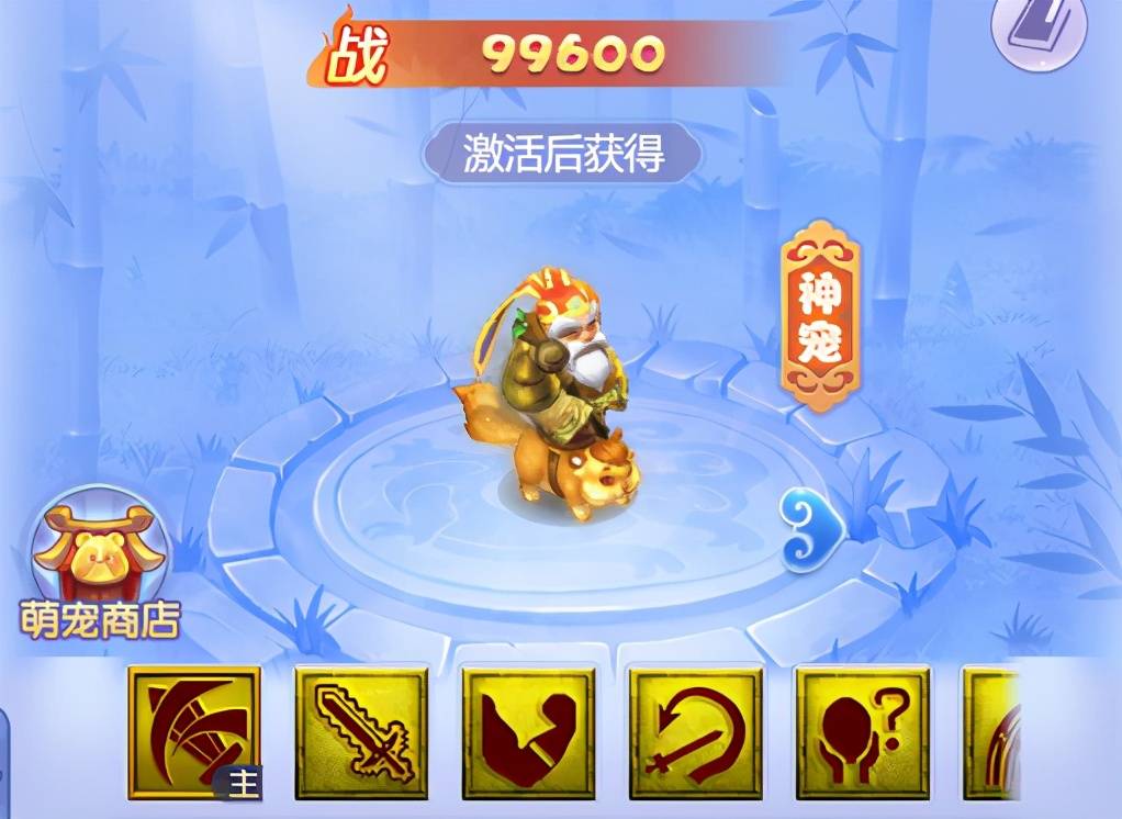 梦幻西游网页版:神兽盘点第二篇,惊现三只猴子