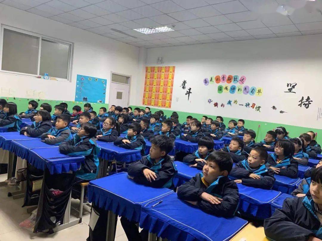 【丰翼小学】教学相长 师生共进 ——记四年级数学组观摩优质课活动