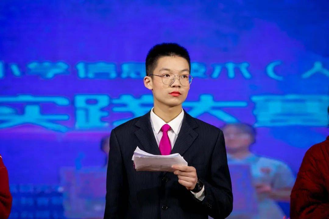 辞旧迎新,共续华章——临平一中"喜迎2021元旦"文艺汇演暨第二十届