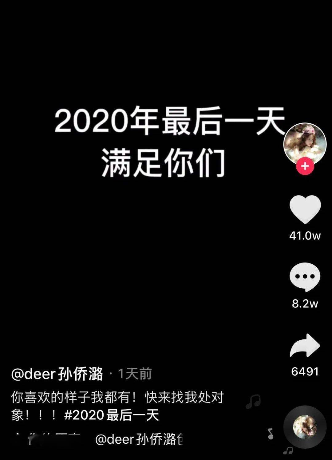 太突然!知名演员走了!年仅25岁