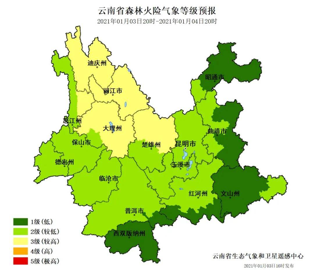 防滑链排行_高速公路上,防滑链突然绞入了汽车前轮……