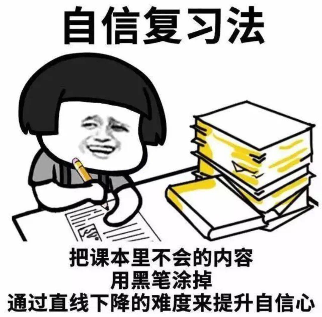 同归于尽放弃挣扎法