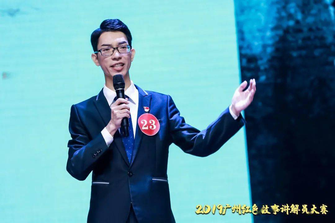 金牌讲解员与您共赏社会主义核心价值观主题展览