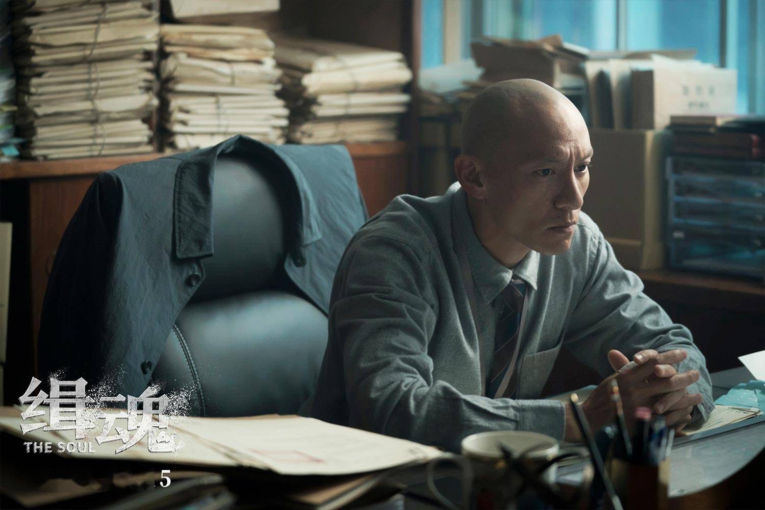 张震张钧甯电影《缉魂》1.15上映 程伟豪最新悬疑力作开年必看