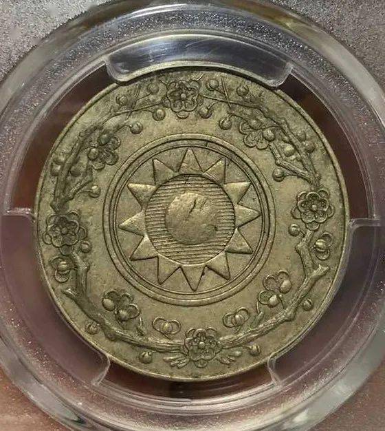 您听说过马兰币吗小小的铜钱几乎个个价值过万