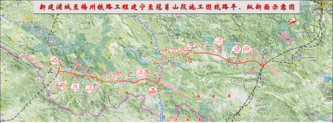 终至赣龙铁路冠豸山站,沿途经过建宁,宁化,清流,连城县等四个行政县