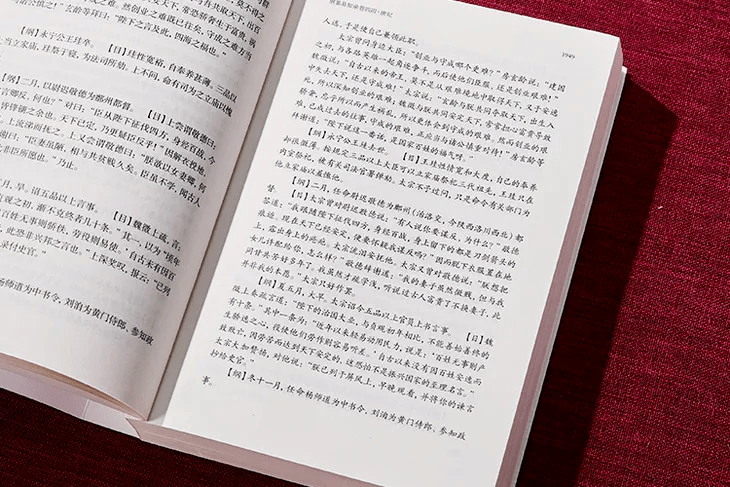 这书估计你得买两部,珍藏好一部,才舍得读另一部_历史