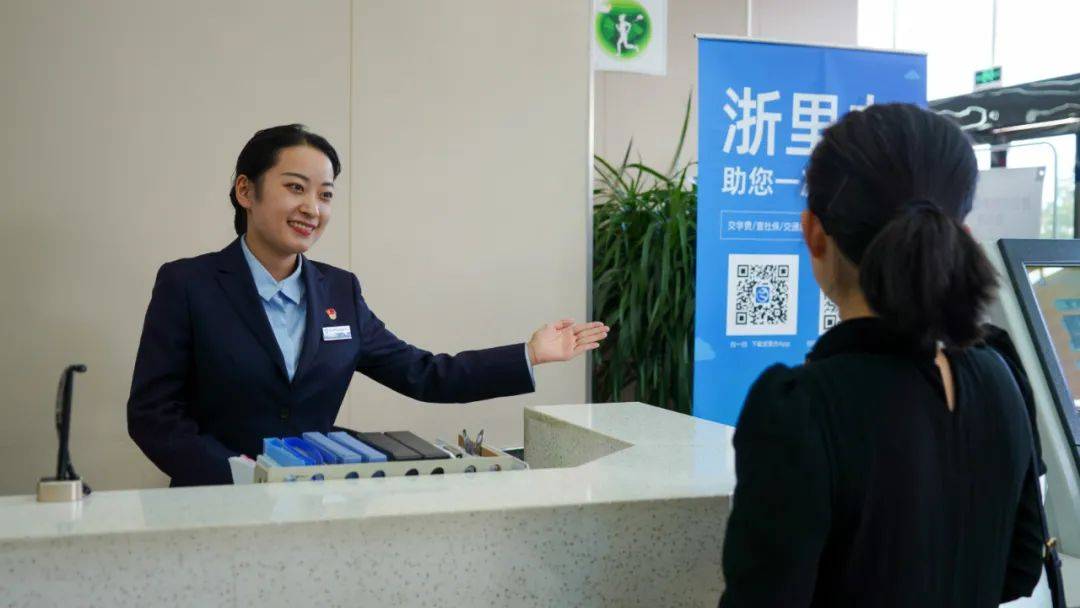 我市发布全省首个《政务服务礼仪规范》_手机搜狐网