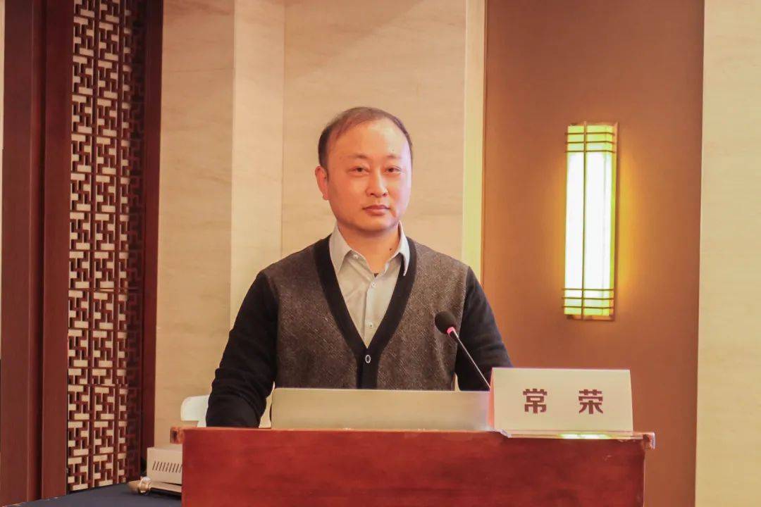 主持风采《异常胎盘的影像诊断》南通市妇幼保健院张勤教授《小儿颅内