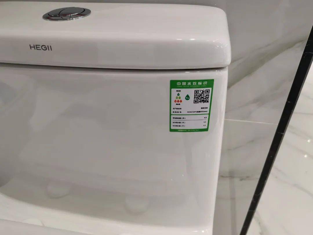 节水建设市建设局开展节水型生活用水器具市场检查