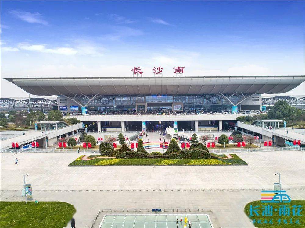 先睹为快!长沙火车南站西广场绿化景观定妆亮相