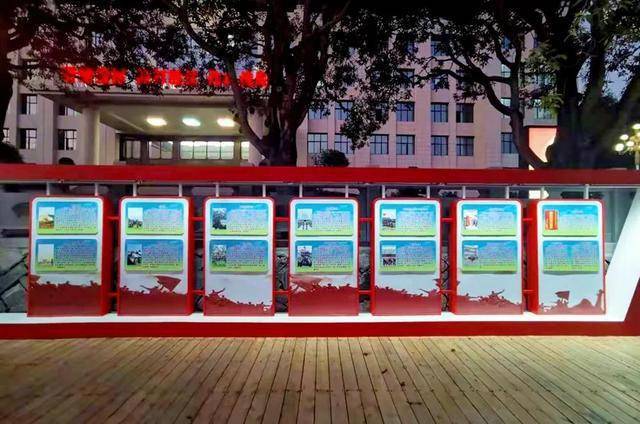 开放式军史长廊建成