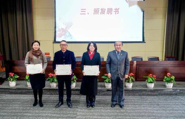 上海电机学院校长胡晟图片