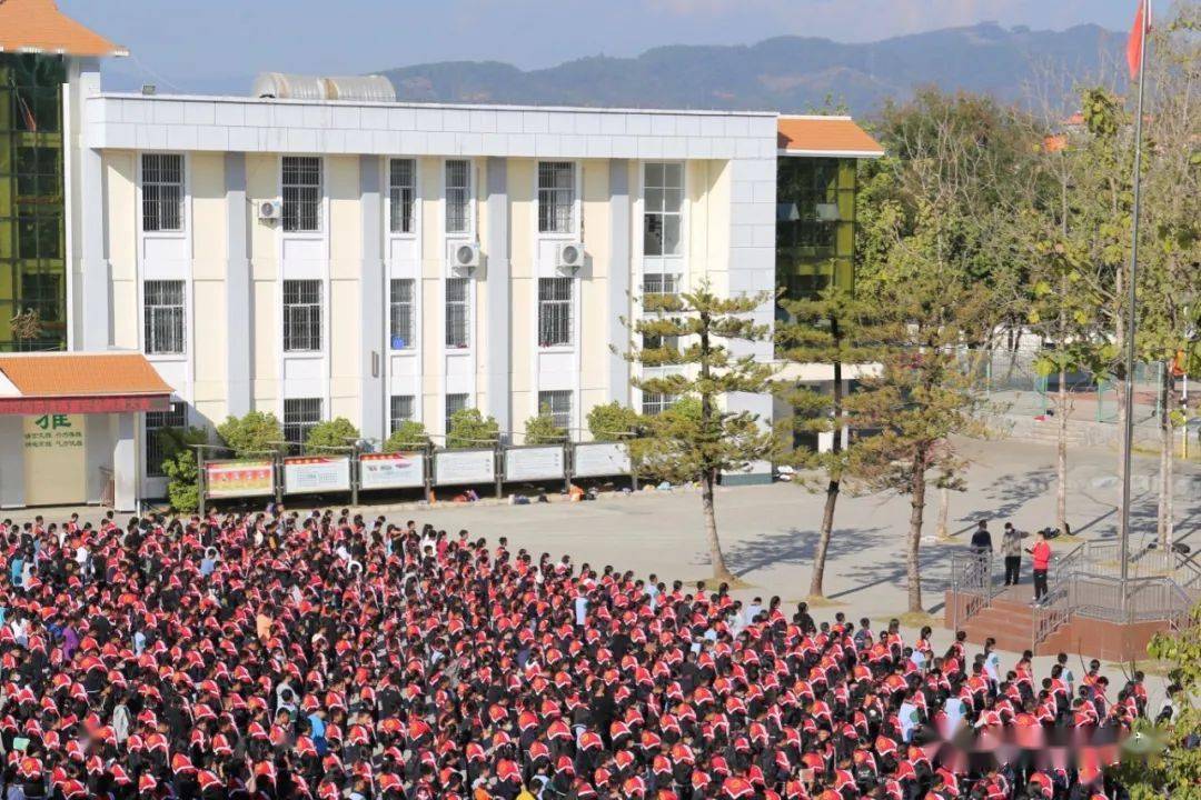 文明实践遮放民族中学开展疫情防控应急演练