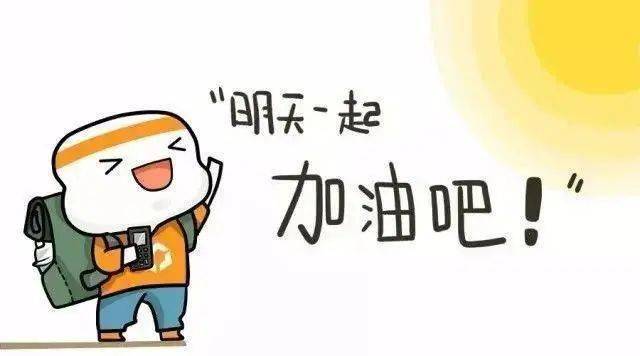 气温将再次跌破冰点新一轮冷空气三天后影响象山