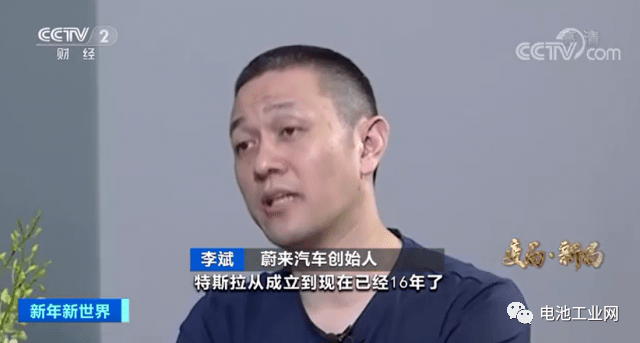 点击进入看图评论