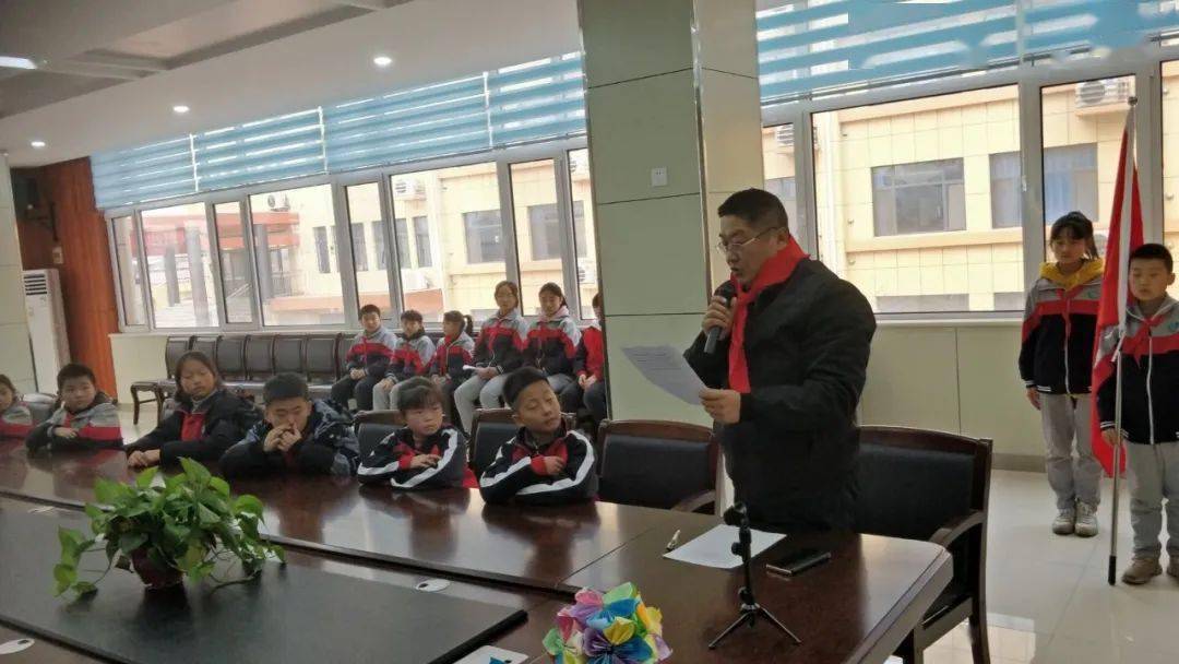 【少代会】济南市槐荫区田庄小学举行第三次少先队代表大会