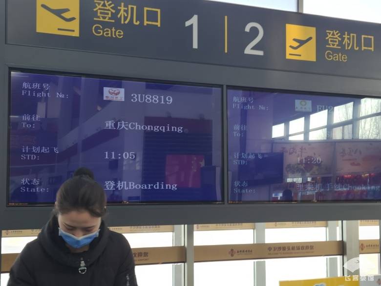 个人arj21首飞!与传统喷气式飞机无差别,紧急出口位巨宽敞