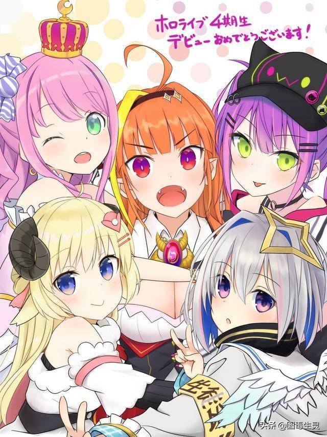 392日元7位 不知火芙蕾雅(holo live):6,134万1,319日元6位 天音彼方
