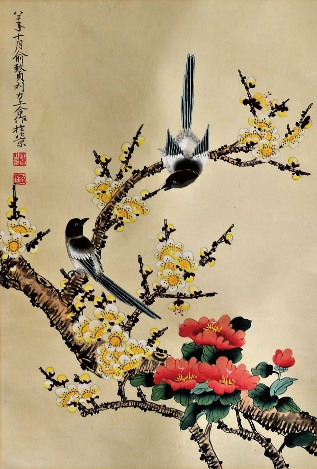 俞致贞被誉为当代工笔花鸟女状元