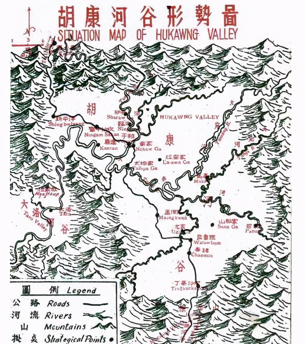 1943年10月胡康河谷战役国军一举击溃日军第18师团