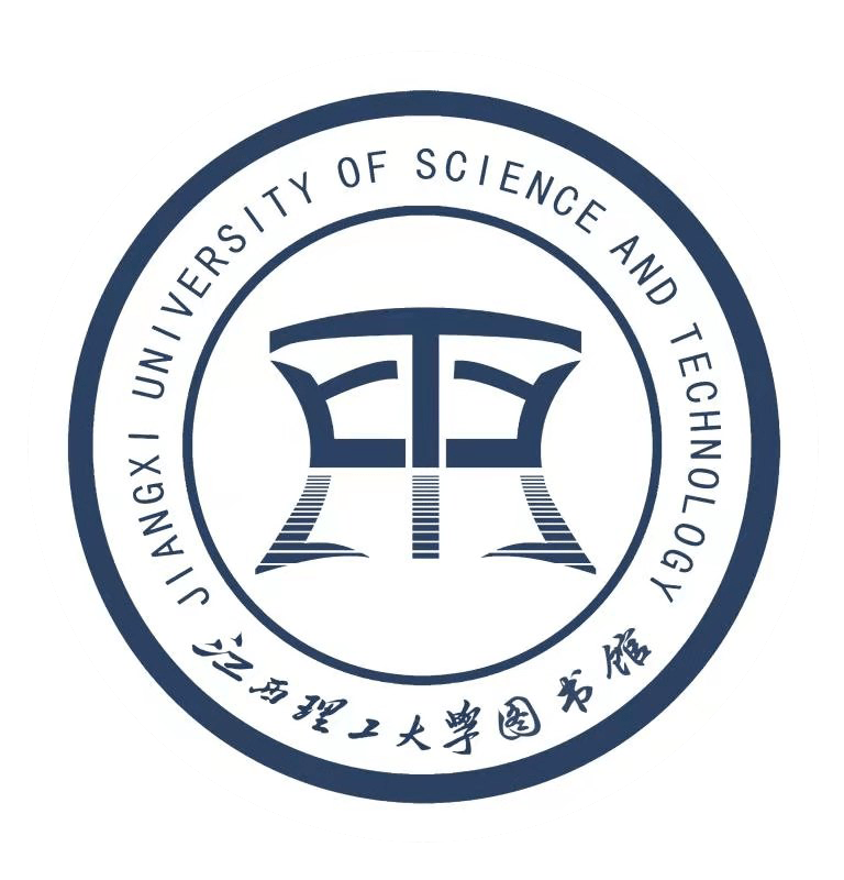 江西理工大学logo图片