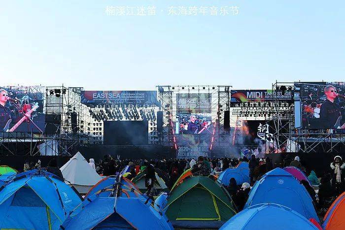 楠溪江音乐节2021图片