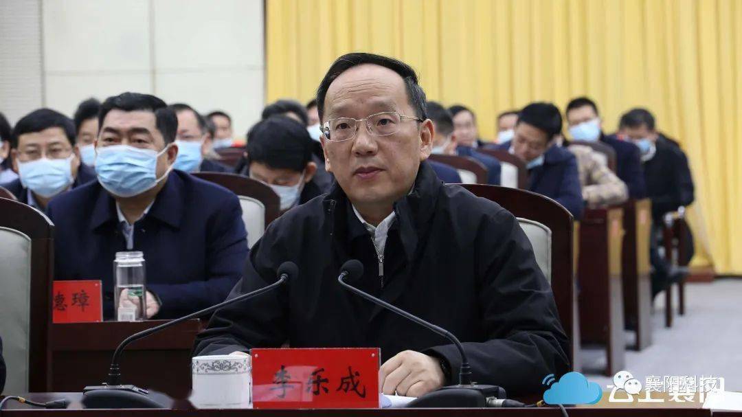 李乐成推动营商环境持续优化向好助推一极两中心高质量发展