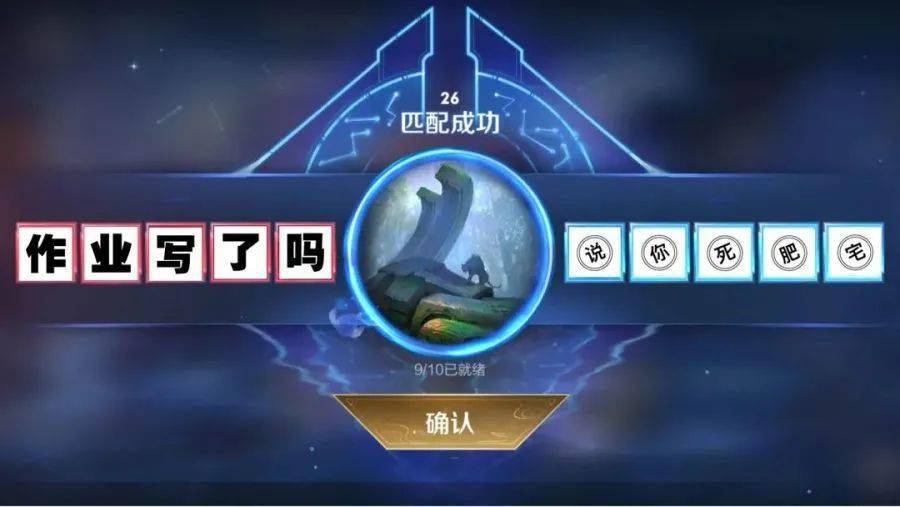 王者荣耀最强王者头像王者开黑头像王者cp头像