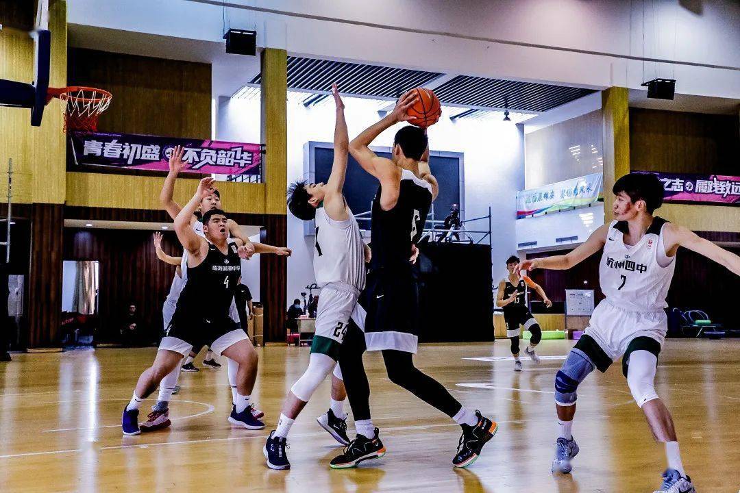 决赛战况杭州四中主场获胜可冠军竟然是他这场比赛不看可不行
