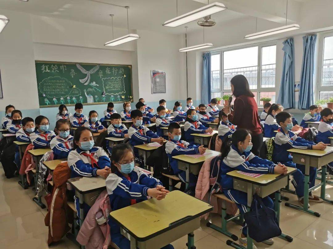 关爱自己,乐观前行 | 华明小学举办学生考前心理健康教育讲座