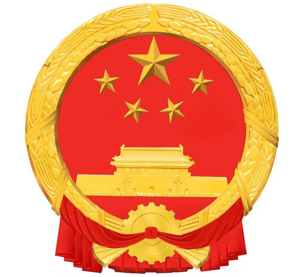 中国国徽CDR矢量图图片