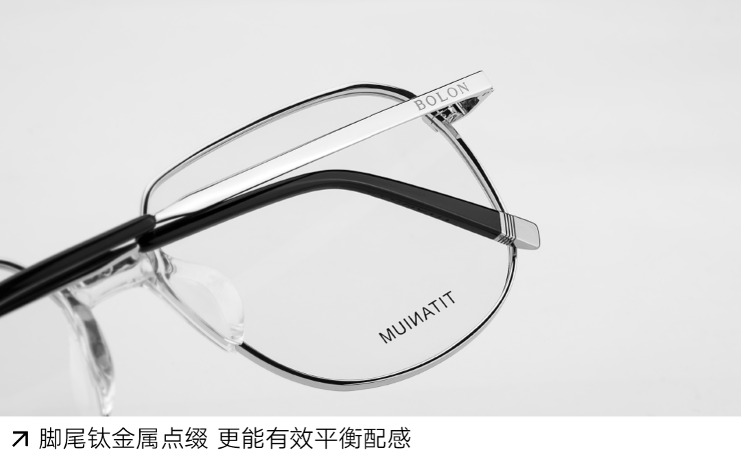 上镜青年天鸿暴龙眼镜生而耀眼型无止境