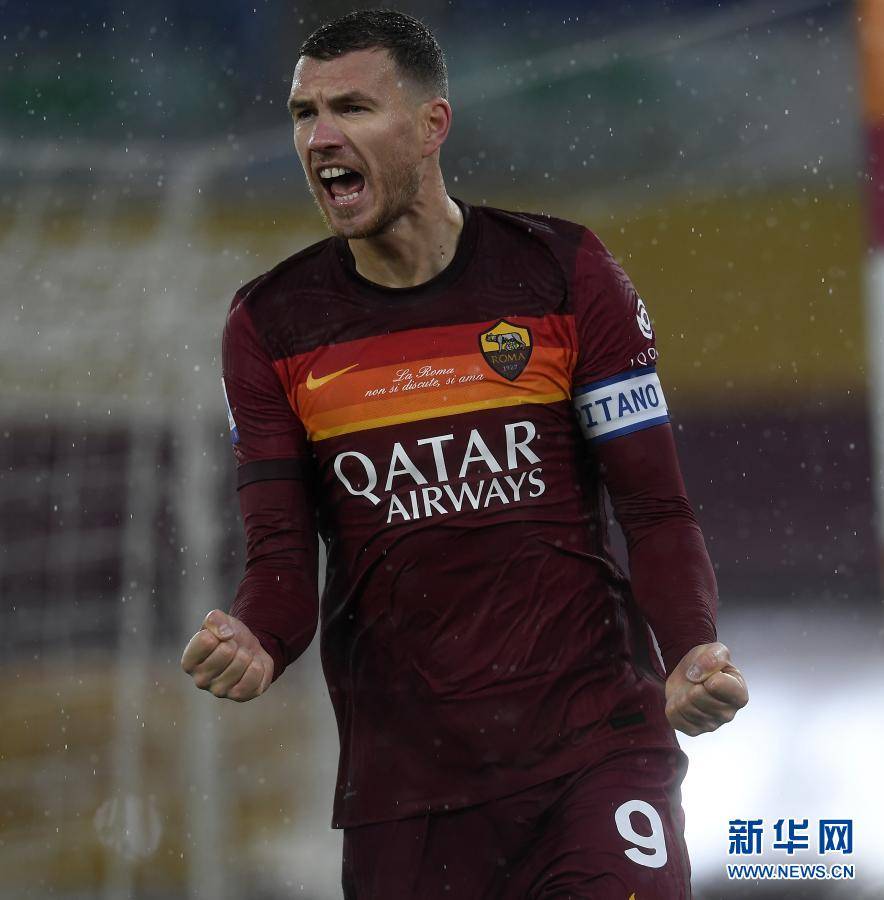 1月3日,罗马队球员哲科庆祝进球.