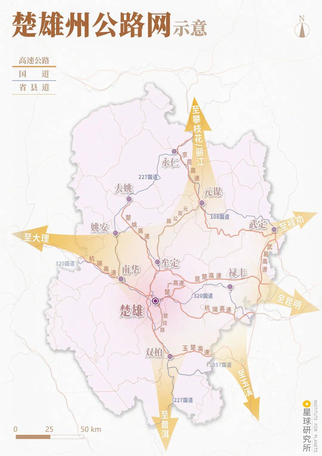 坎子村公路,摄影师@马兴华)▼宏伟的大桥跨过天堑连通峡谷两边(请横屏