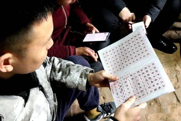 元旦:暖心之旅走进仁村_王彦