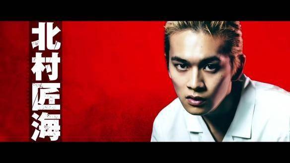 漫改真人电影东京复仇者特报预告穿越复仇之旅