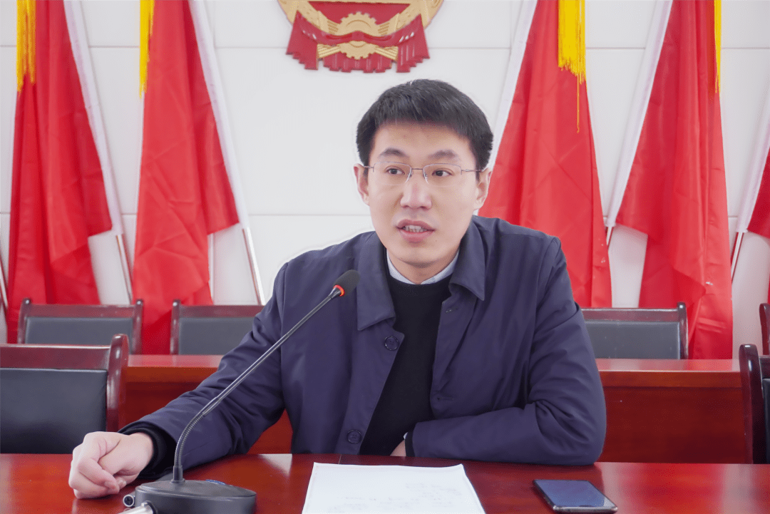 军屯乡召开重点工作推进会