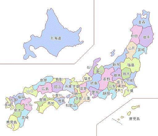 具有强烈的地区性,从北海道至冲绳,几乎涵盖了日本全域