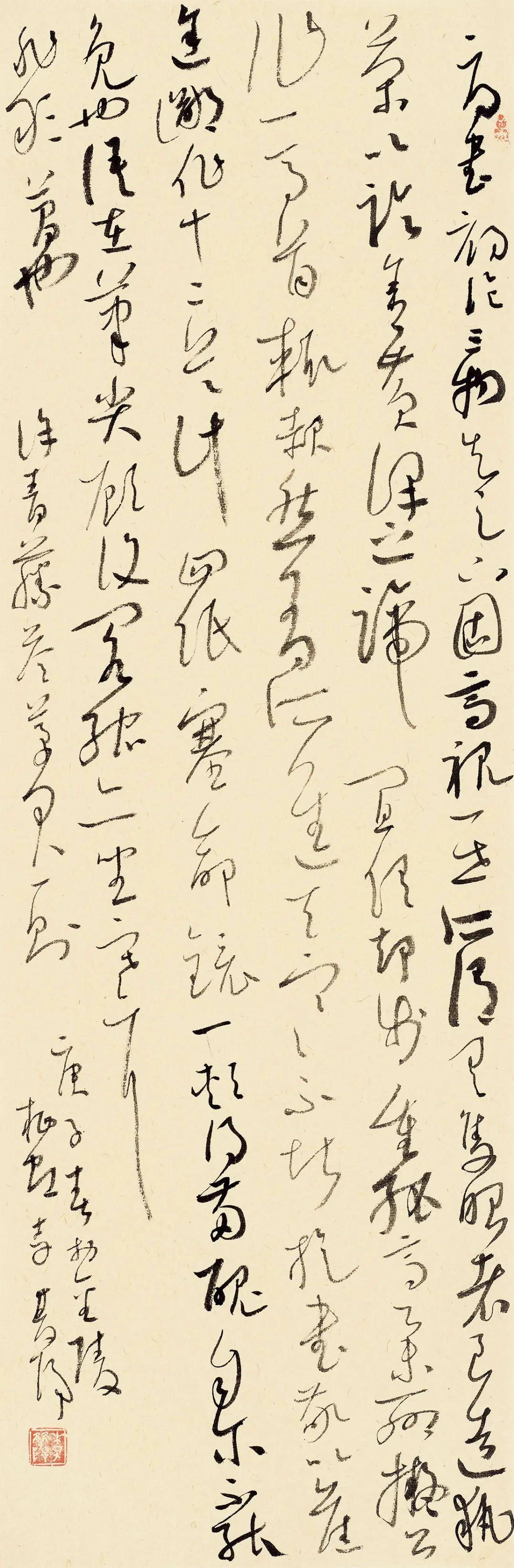 五体兼修李双阳老师近两年书法新作大量高清照片欣赏