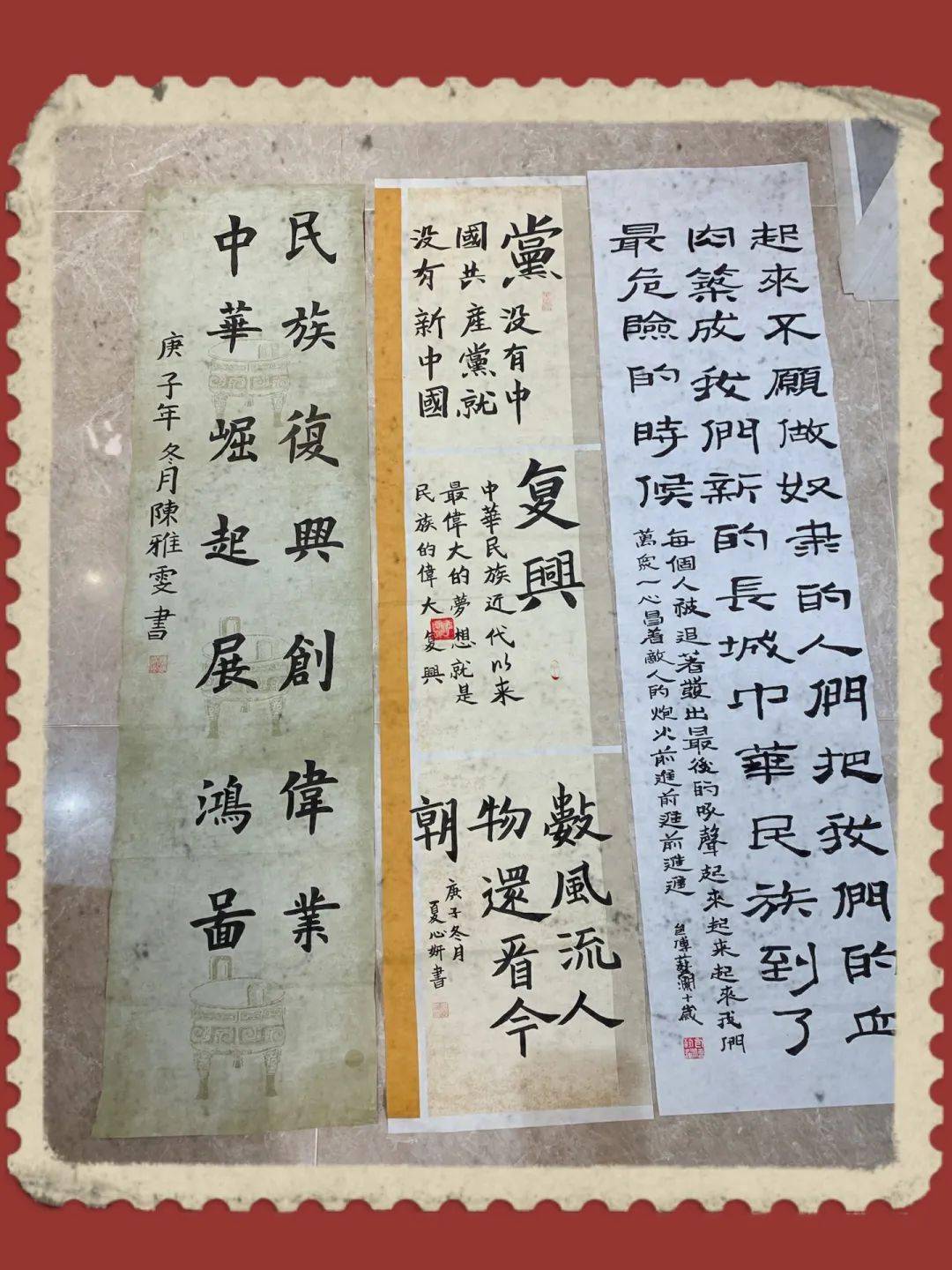 讀書節學四史品經典童心向黨續傳承肖塘小學第10屆讀書節活動紀實