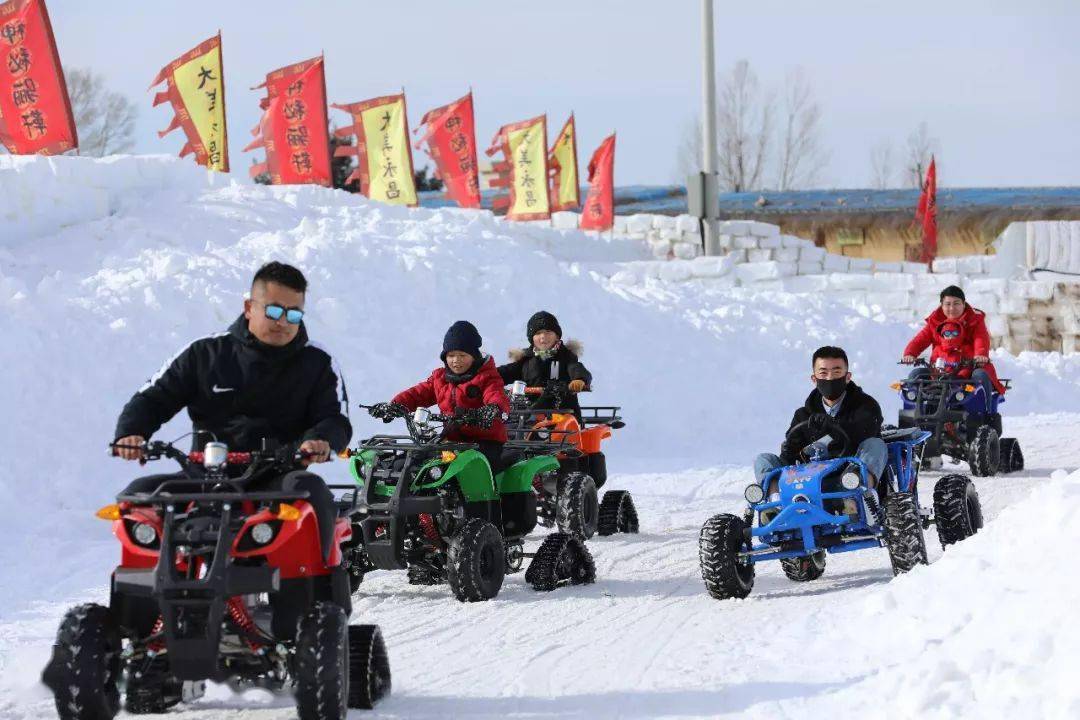 特大活动骊靬冰雪大世界没有大活动怎敢惊动您