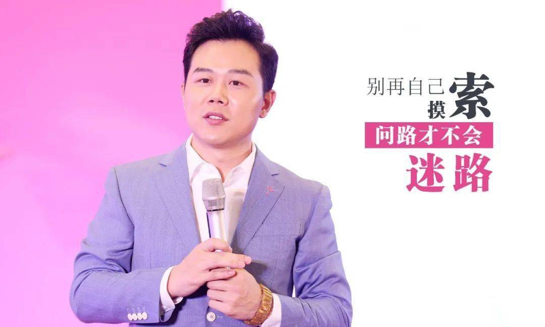 1月9日山西·太原万枫酒店王琨老师,董胜利老师与您相约